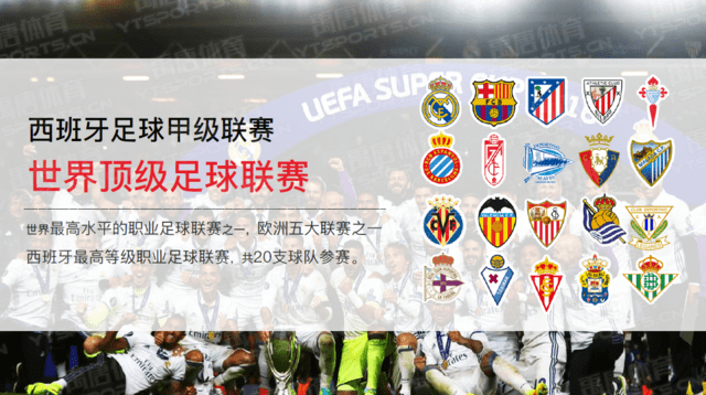 贝恩：魔术为了得到我付出了他们认为值得的代价，这感觉很棒（贝恩：魔术用他们认为划算的代价换来了我，这感觉太棒了）