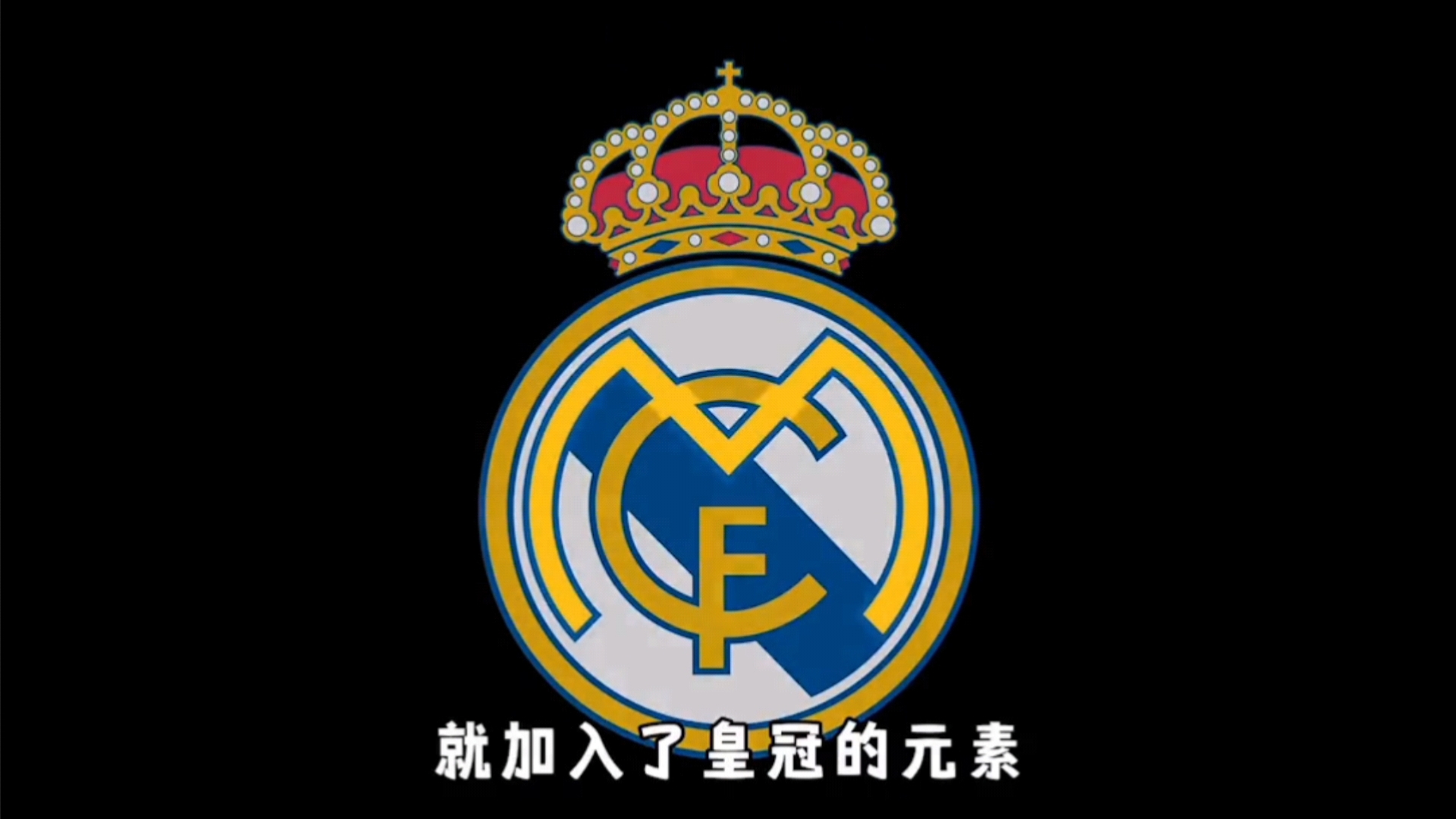 神户后卫：只要能战胜成都，我们就基本确定晋级淘汰赛了（神户后卫：若击败成都，淘汰赛席位基本锁定）