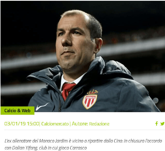 尤文2-0帕福斯，戴维破门+失良机，麦肯尼建功，伊尔迪兹助攻（尤文2-0帕福斯：麦肯尼进球，伊尔迪兹送助攻，戴维破门仍错失良机）