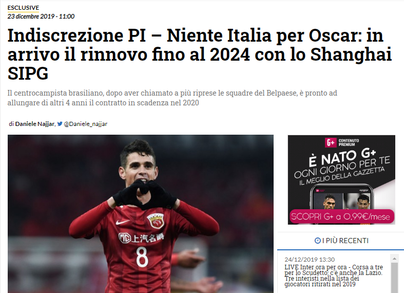 麦克阿瑟FC战胜大埔，国安与河内公安的胜者将直接晋级淘汰赛（麦克阿瑟FC击败大埔，国安与河内公安之战胜者直通淘汰赛）