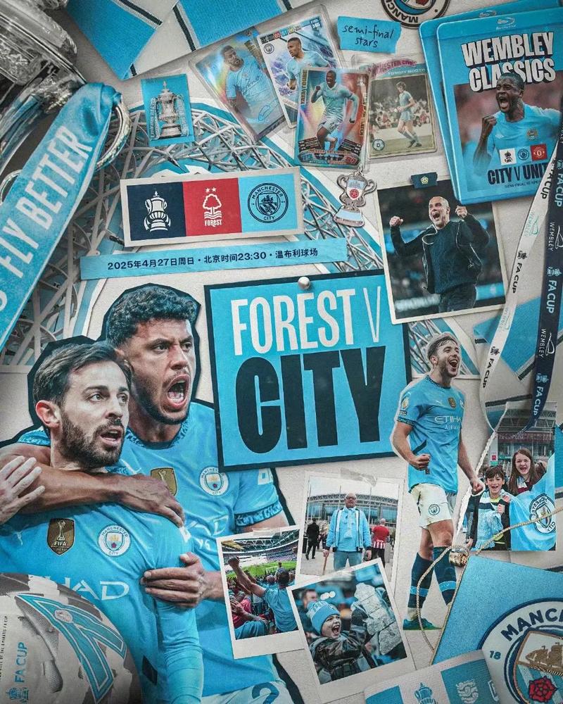 五大联赛历史U19进球榜：欧文、劳尔、姆巴佩、亚马尔上榜（五大联赛U19历史进球榜：欧文、劳尔、姆巴佩、亚马尔在列）