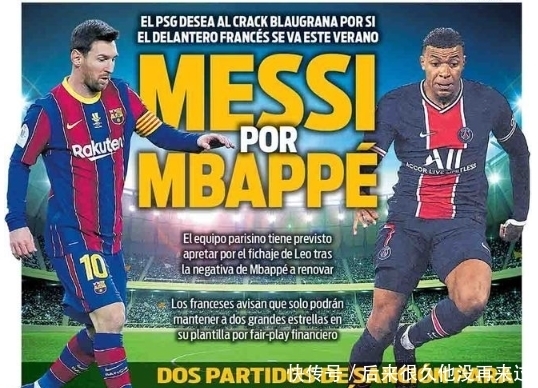 凯恩：为英格兰效力时，我总感觉自己在为最好的球队之一效力