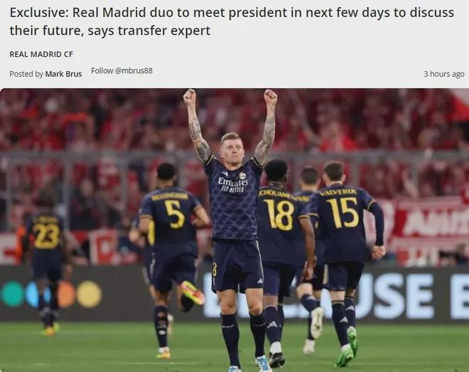 阿莫林：利马差不多已具备参赛条件，我们要捍卫主场胜利