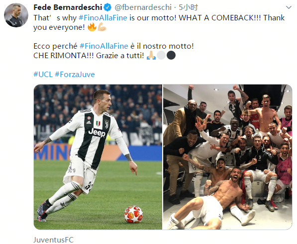 米体：米兰德比的门票收入预计超800万欧，创下新纪录（米体：米兰德比门票收入有望突破800万欧元，创历史新高）