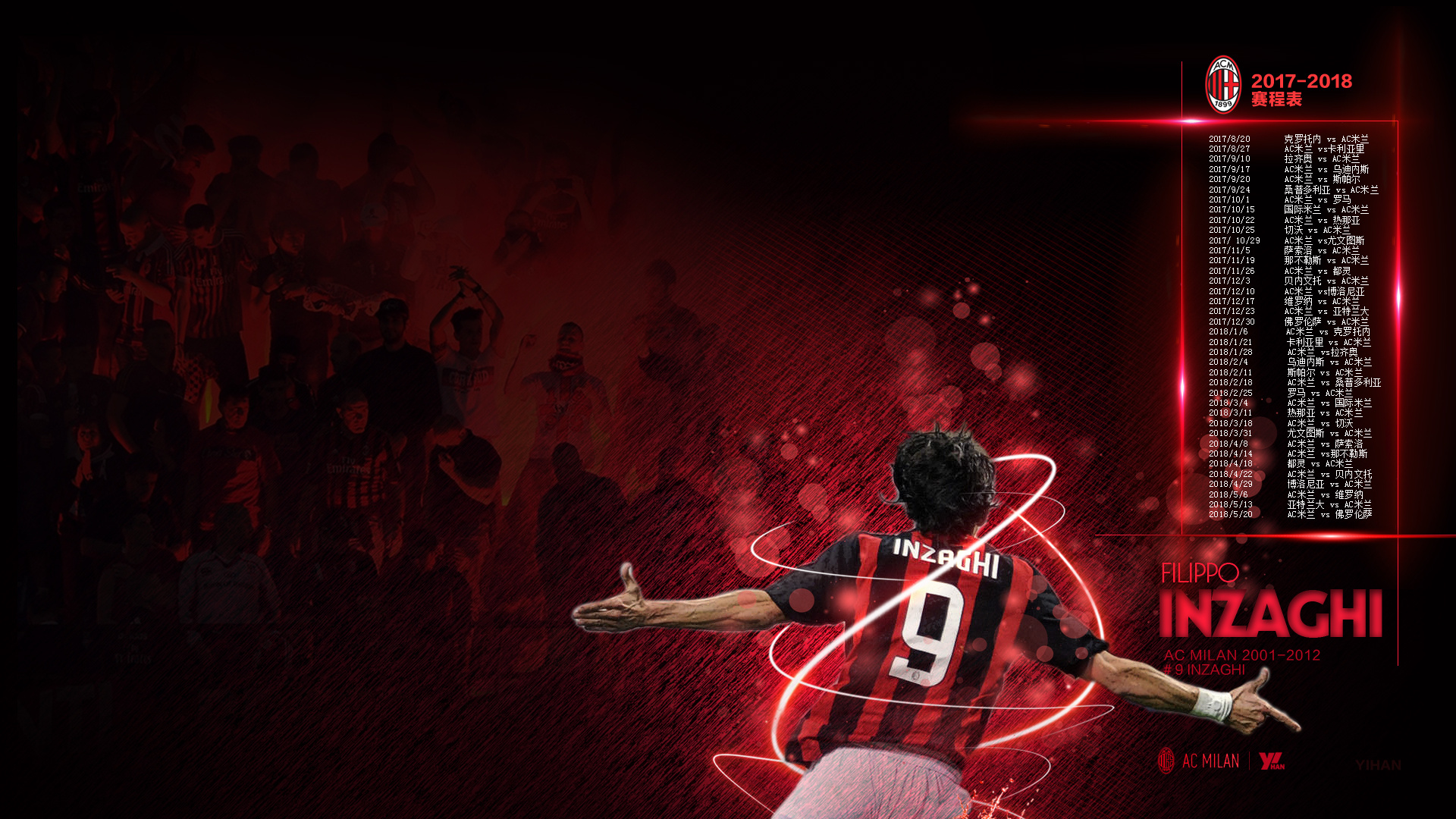 你看到的是结果，他看到的是过程（你看见的是结局，他注视的是历程）