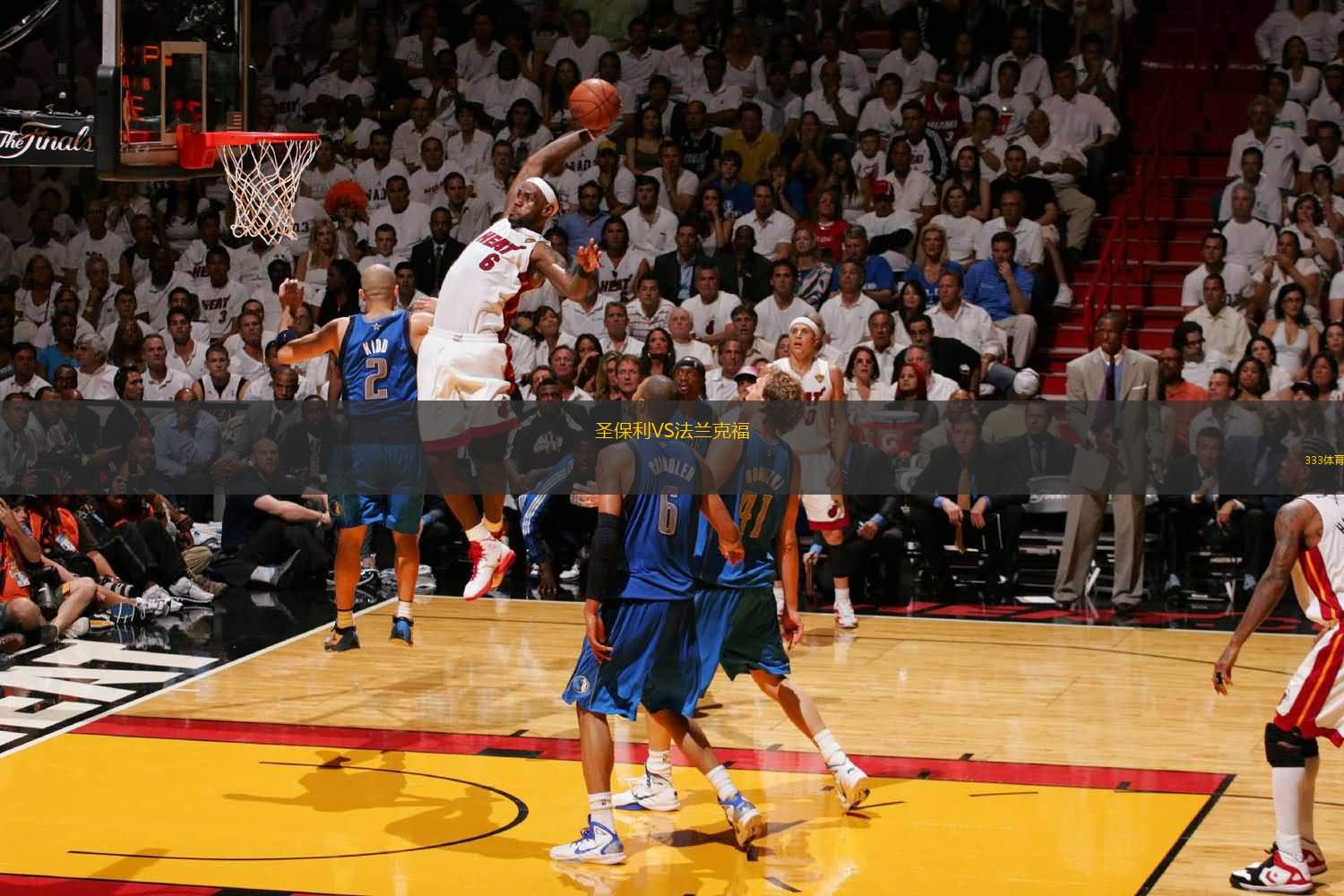 就这还复仇王楚钦？松岛／张本0-3惨烈出局 莎头豪取四连胜晋级决赛（还想复仇王楚钦？松岛／张本0-3遭横扫，莎头组合四连胜晋级决赛）