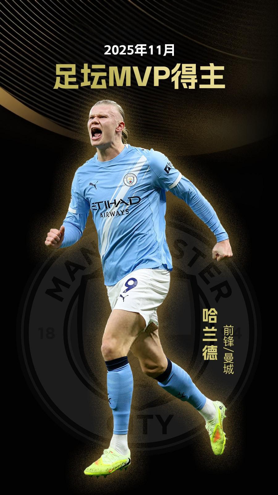 广东启程俱乐部杯！萨姆纳不提裤子，奎因帅气，杨溢也随队出征！（广东启程俱乐部杯开战：萨姆纳造型随性，奎因帅气依旧，杨溢随队出征）