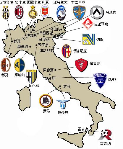 萨拉赫言论引爆激烈辩论，亨利按摩化解紧张气氛（萨拉赫发言引发激辩，亨利以按摩缓解紧张氛围）