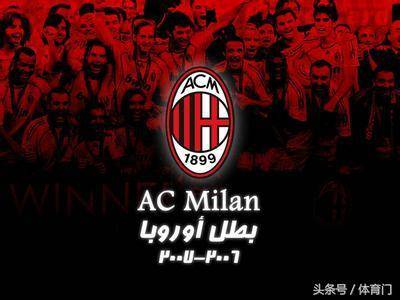 记者：巴萨、曼城、国米、米兰、尤文都看上乌迪内斯中场阿塔（多队竞逐乌迪内斯中场阿塔：巴萨、曼城、国米、米兰、尤文均有意）