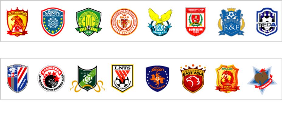 森林狼vs凯尔特人前瞻：布朗出战成疑，森林狼力争终结连败（凯尔特人战森林狼前瞻：杰伦·布朗出战成疑，狼队力争止连败）