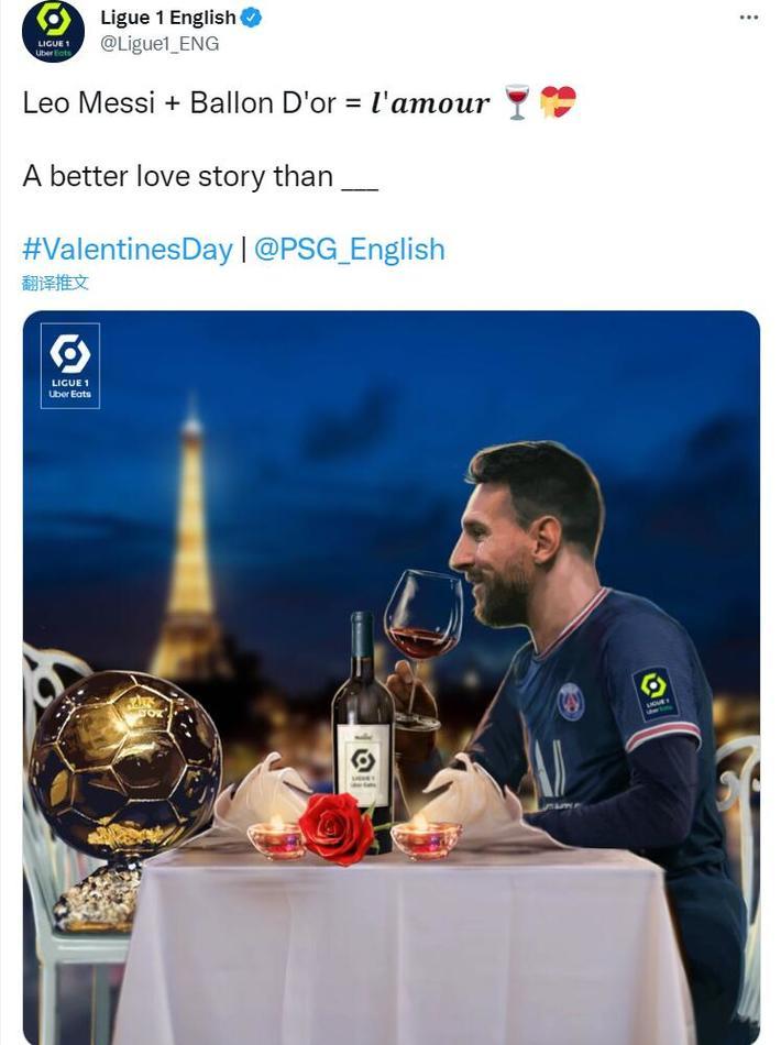 五粮液早报：这次“既分高下，也决生死”！（五粮液早报：这一战不仅分胜负，更关生死！）